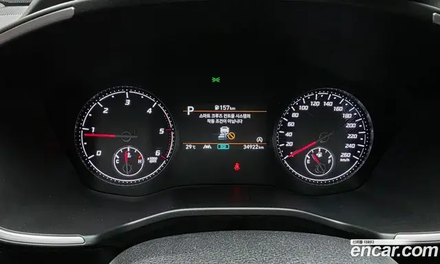 Hyundai Santa Fe 2022 2.2 автомат (гидро), миниатюра 11 Hyundai Santa Fe 2022 2.2 автомат (гидро), миниатюра 11