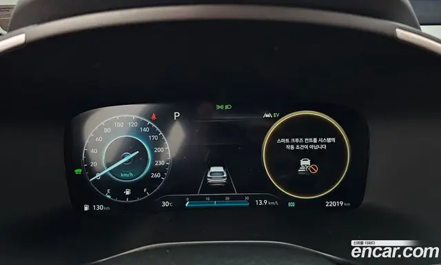 Hyundai Santa Fe 2022 1.6 автомат (гидро), миниатюра 11 Hyundai Santa Fe 2022 1.6 автомат (гидро), миниатюра 11