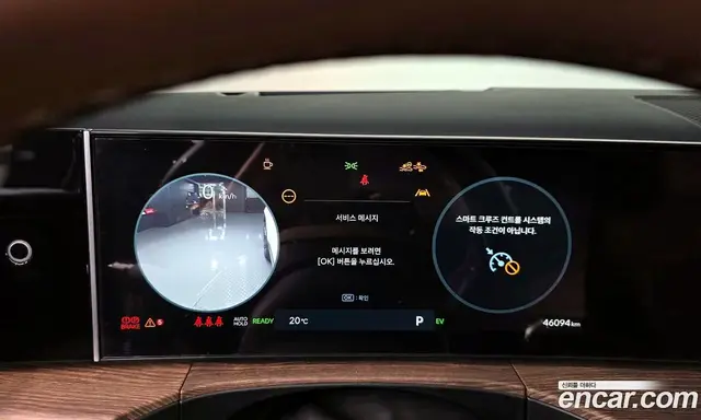 Hyundai Santa Fe 2024 1.6 автомат (гидро), миниатюра 11 Hyundai Santa Fe 2024 1.6 автомат (гидро), миниатюра 11