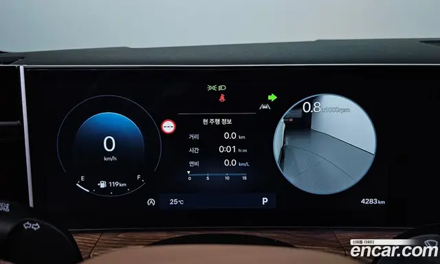 Hyundai Santa Fe 2025 2.5 автомат (гидро), миниатюра 11 Hyundai Santa Fe 2025 2.5 автомат (гидро), миниатюра 11