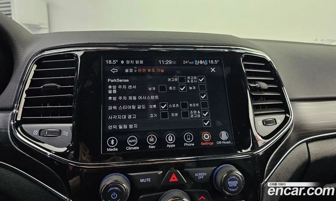 Jeep Cherokee 2021 3.6 автомат (гидро), фото 18