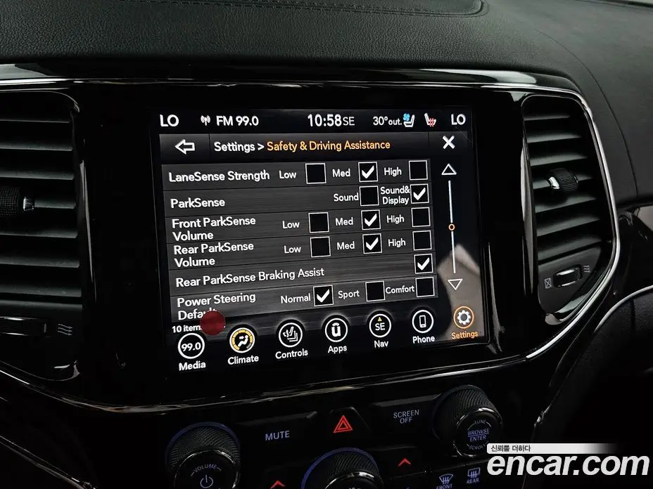 Jeep Cherokee 2021 3.6 автомат (гидро), фото 17 Jeep Cherokee 2021 3.6 автомат (гидро), фото 17