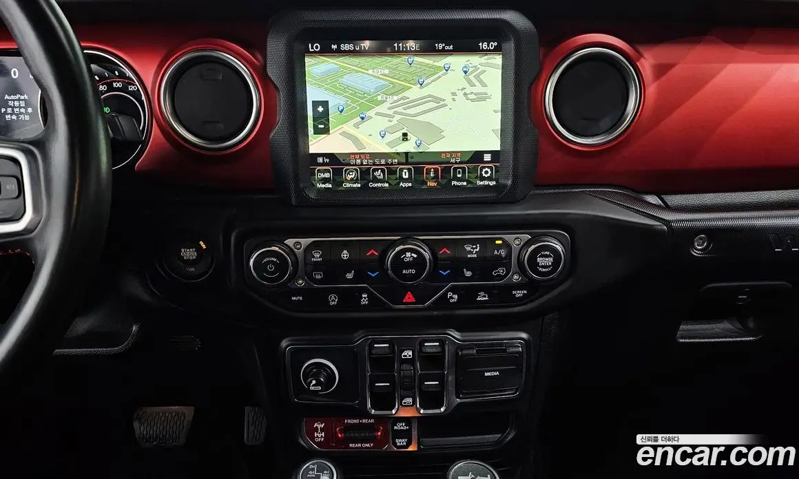 Jeep Wrangler 2021 2.0 автомат (гидро), фото 20 Jeep Wrangler 2021 2.0 автомат (гидро), фото 20