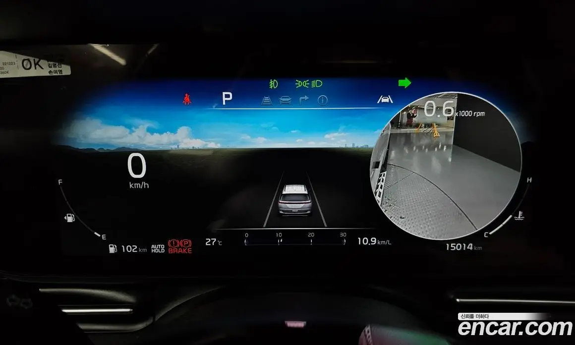 Kia Carnival 2023 3.5 автомат (гидро), фото 11 Kia Carnival 2023 3.5 автомат (гидро), фото 11
