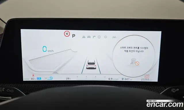 Kia EV6 2024 0.1 автомат (гидро), миниатюра 11 Kia EV6 2024 0.1 автомат (гидро), миниатюра 11