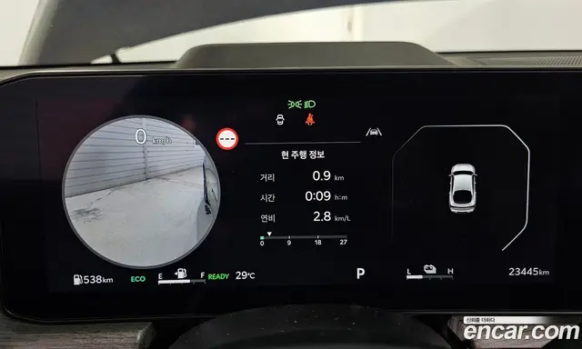 Kia K5 (Optima) 2024 2.0 автомат (гидро), миниатюра 11 Kia K5 (Optima) 2024 2.0 автомат (гидро), миниатюра 11