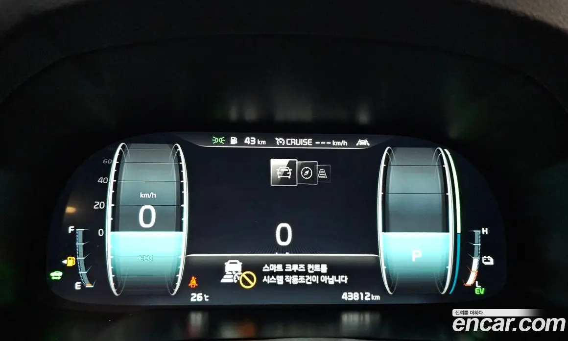 Kia K7 2019 2.4 автомат (гидро), фото 11 Kia K7 2019 2.4 автомат (гидро), фото 11