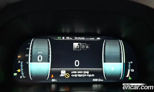 Kia K7 2019 2.4 автомат (гидро), миниатюра 11 Kia K7 2019 2.4 автомат (гидро), миниатюра 11