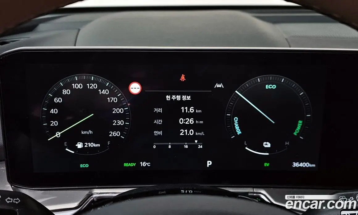 Kia Sorento 2023 1.6 автомат (гидро), фото 8 Kia Sorento 2023 1.6 автомат (гидро), фото 8