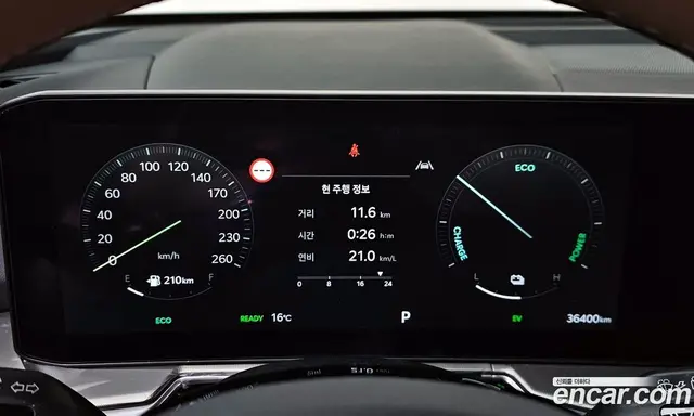 Kia Sorento 2023 1.6 автомат (гидро), миниатюра 8 Kia Sorento 2023 1.6 автомат (гидро), миниатюра 8