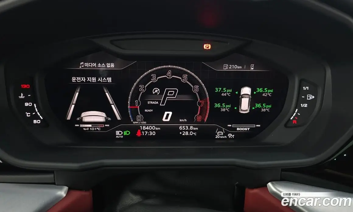 Lamborghini Urus 2024 4.0 автомат (гидро), фото 11 Lamborghini Urus 2024 4.0 автомат (гидро), фото 11