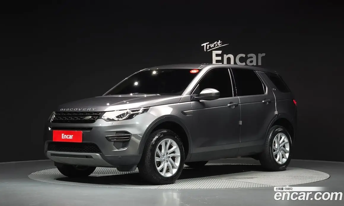 Land Rover Discovery Sport 2017 2.0 автомат (гидро), фото 1 Land Rover Discovery Sport 2017 2.0 автомат (гидро), фото 1