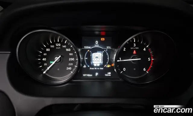 Land Rover Discovery Sport 2017 2.0 автомат (гидро), миниатюра 11 Land Rover Discovery Sport 2017 2.0 автомат (гидро), миниатюра 11