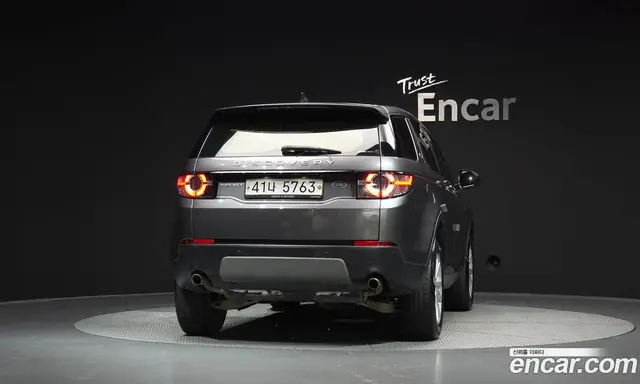 Land Rover Discovery Sport 2017 2.0 автомат (гидро), миниатюра 4 Land Rover Discovery Sport 2017 2.0 автомат (гидро), миниатюра 4