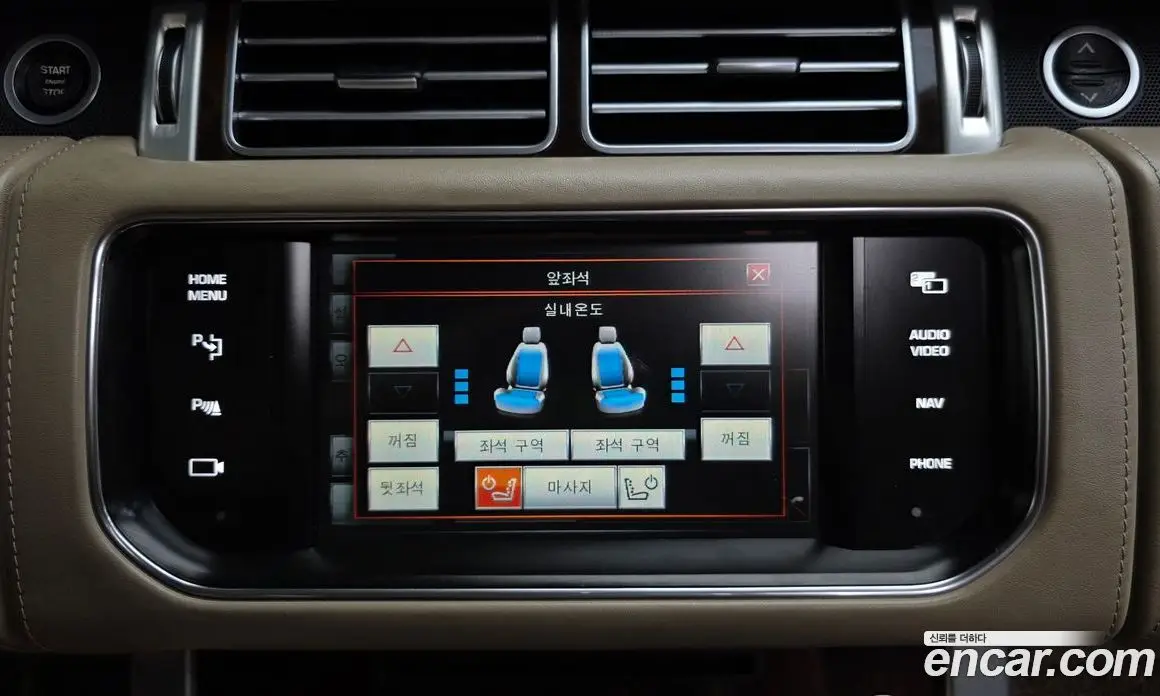 Land Rover Range Rover 2015 4.4 автомат (гидро), фото 15