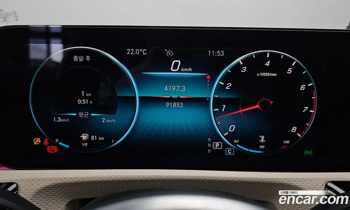 Mercedes-Benz A-Class 2021 2.0 автомат (гидро), фото 10
