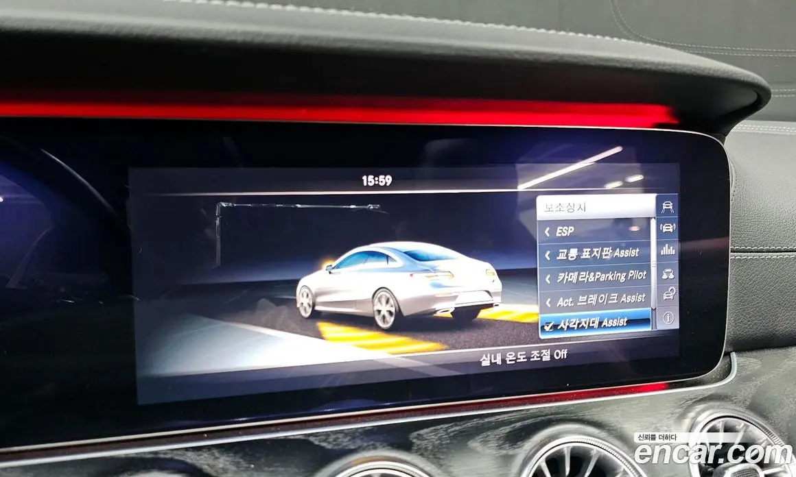 Mercedes-Benz E-Class 2017 1.9 автомат (гидро), фото 17 Mercedes-Benz E-Class 2017 1.9 автомат (гидро), фото 17
