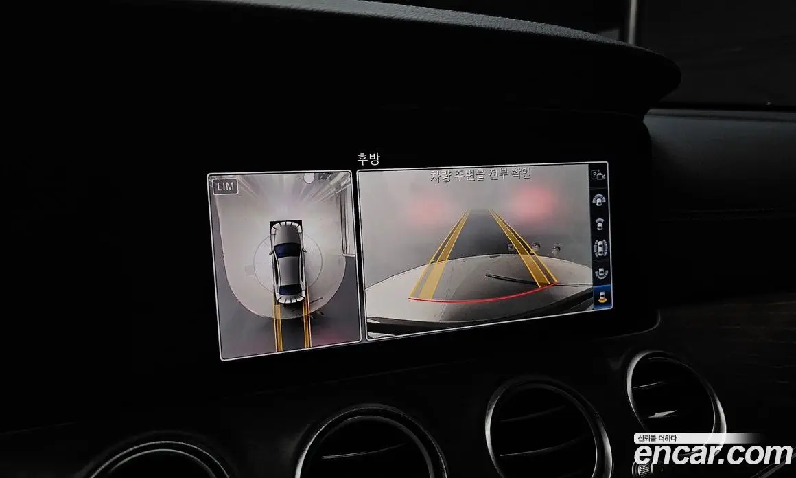 Mercedes-Benz E-Class 2019 2.0 автомат (гидро), фото 20 Mercedes-Benz E-Class 2019 2.0 автомат (гидро), фото 20