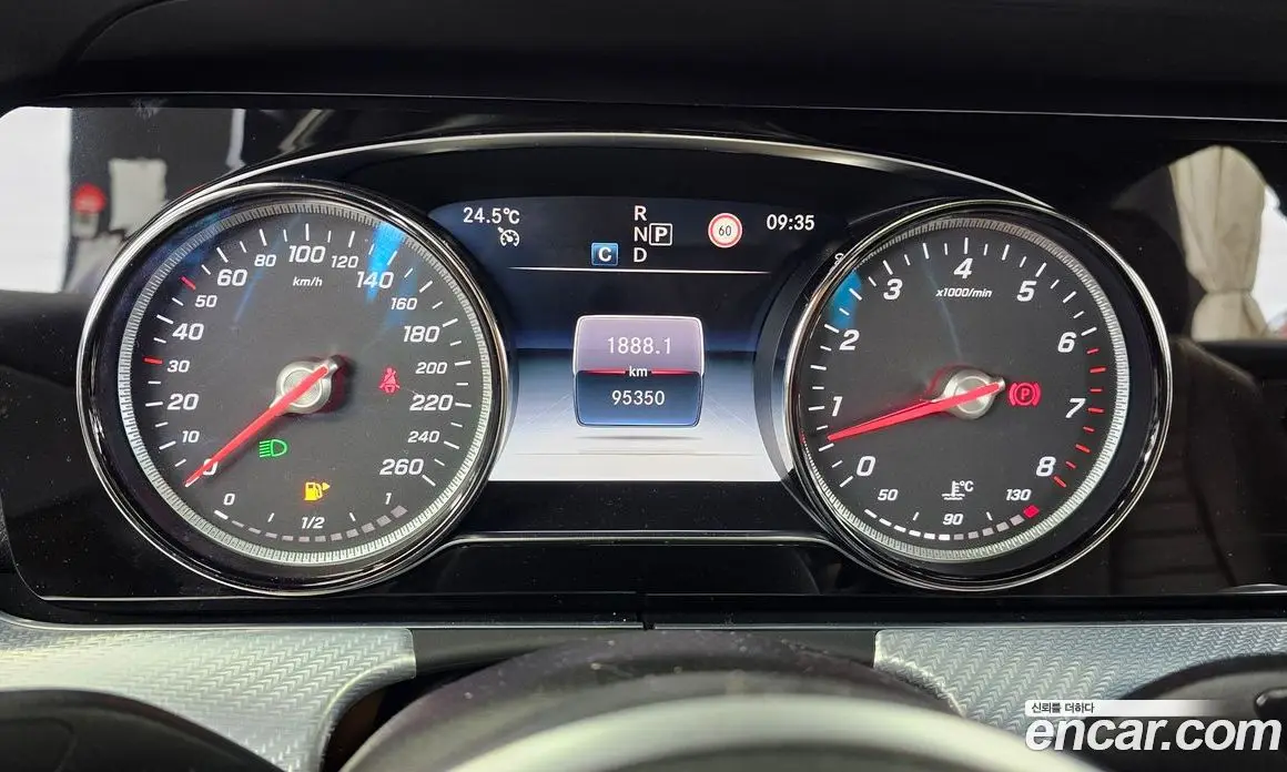 Mercedes-Benz E-Class 2020 2.0 автомат (гидро), фото 11