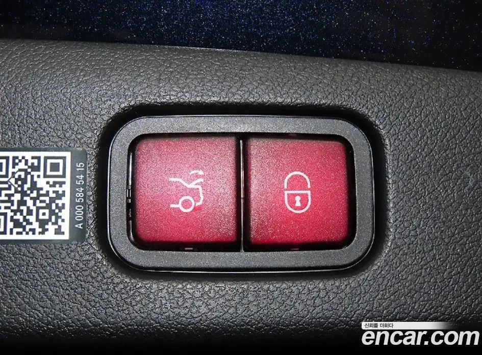 Mercedes-Benz E-Class 2024 2.0 автомат (гидро), фото 14