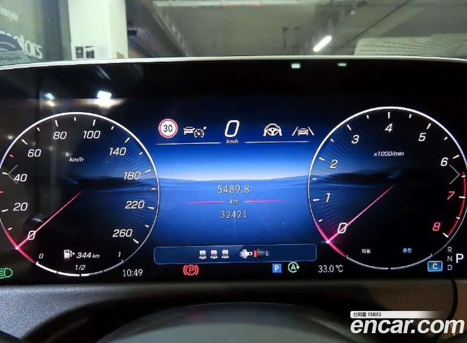 Mercedes-Benz E-Class 2024 2.0 автомат (гидро), фото 9