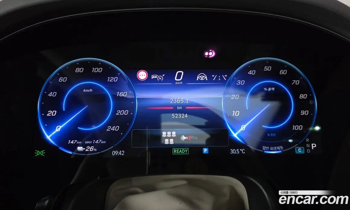 Mercedes-Benz EQS 2023 0.3 автомат (гидро), фото 11 Mercedes-Benz EQS 2023 0.3 автомат (гидро), фото 11