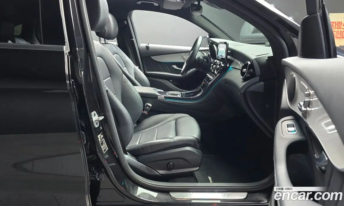 Mercedes-Benz GLC-Class 2021 1.9 автомат (гидро), фото 16 Mercedes-Benz GLC-Class 2021 1.9 автомат (гидро), фото 16