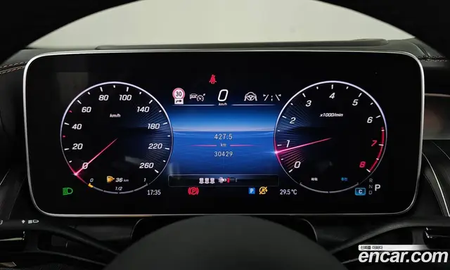Mercedes-Benz GLC-Class 2024 2.0 автомат (гидро), миниатюра 11 Mercedes-Benz GLC-Class 2024 2.0 автомат (гидро), миниатюра 11