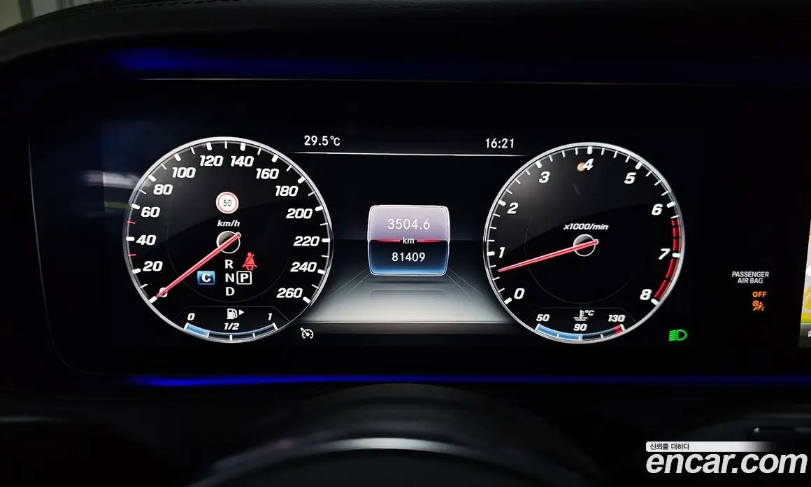 Mercedes-Benz S-Class 2019 6.0 автомат (гидро), фото 11