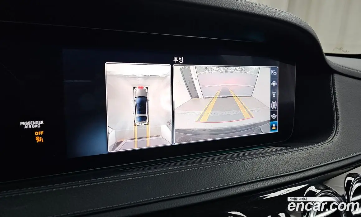 Mercedes-Benz S-Class 2020 2.9 автомат (гидро), фото 15