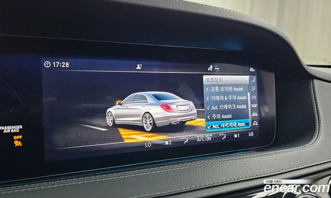 Mercedes-Benz S-Class 2020 2.9 автомат (гидро), фото 16