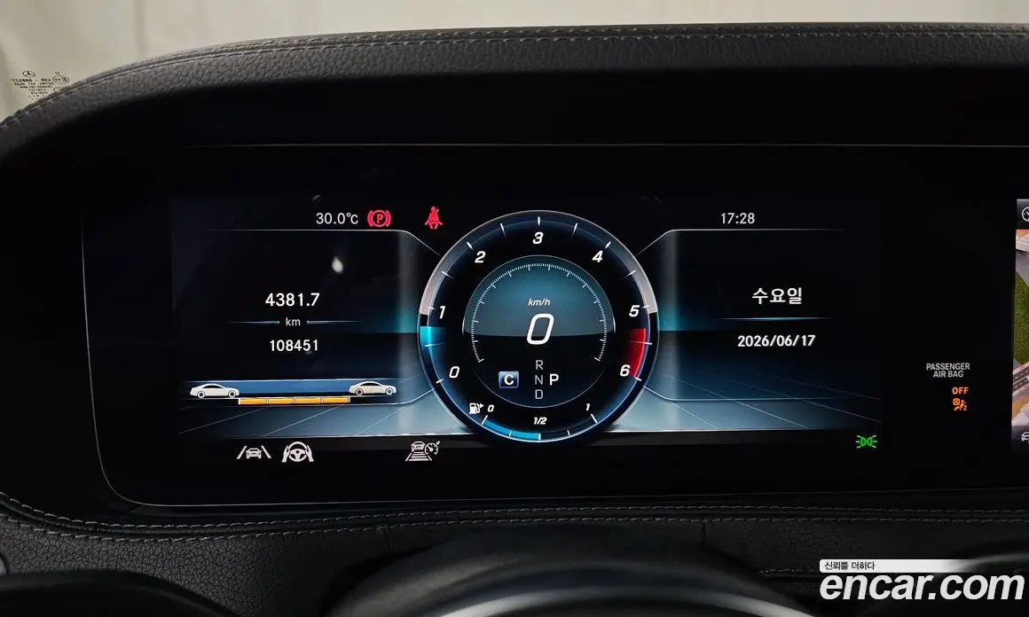Mercedes-Benz S-Class 2020 2.9 автомат (гидро), фото 8