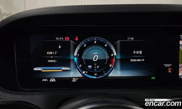 Mercedes-Benz S-Class 2020 2.9 автомат (гидро), миниатюра 8