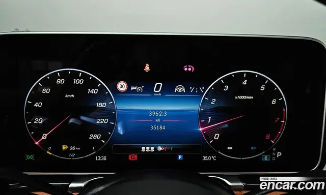 Mercedes-Benz S-Class 2024 3.0 автомат (гидро), миниатюра 11 Mercedes-Benz S-Class 2024 3.0 автомат (гидро), миниатюра 11