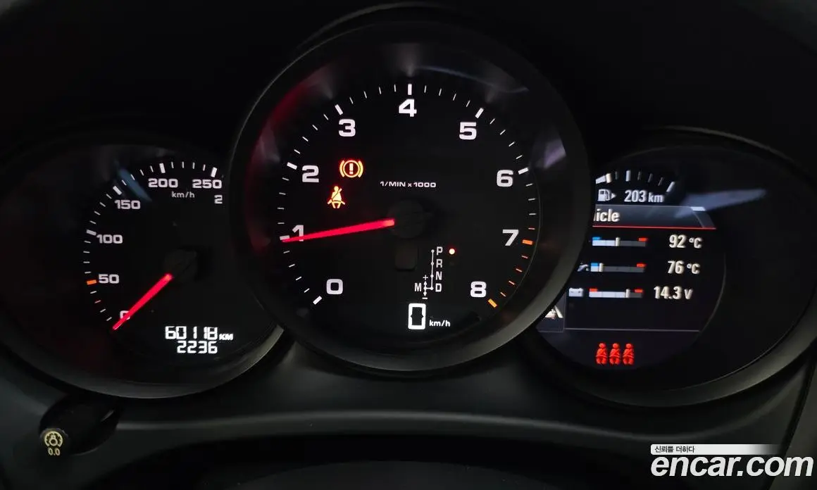 Porsche Macan 2019 2.0 автомат (гидро), фото 11
