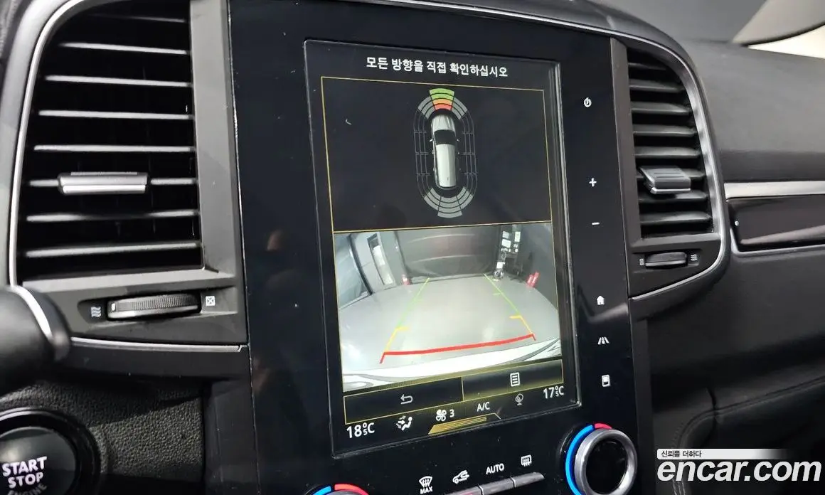 Renault (Samsung) QM6 2018 2.0 автомат (гидро), фото 20 Renault (Samsung) QM6 2018 2.0 автомат (гидро), фото 20