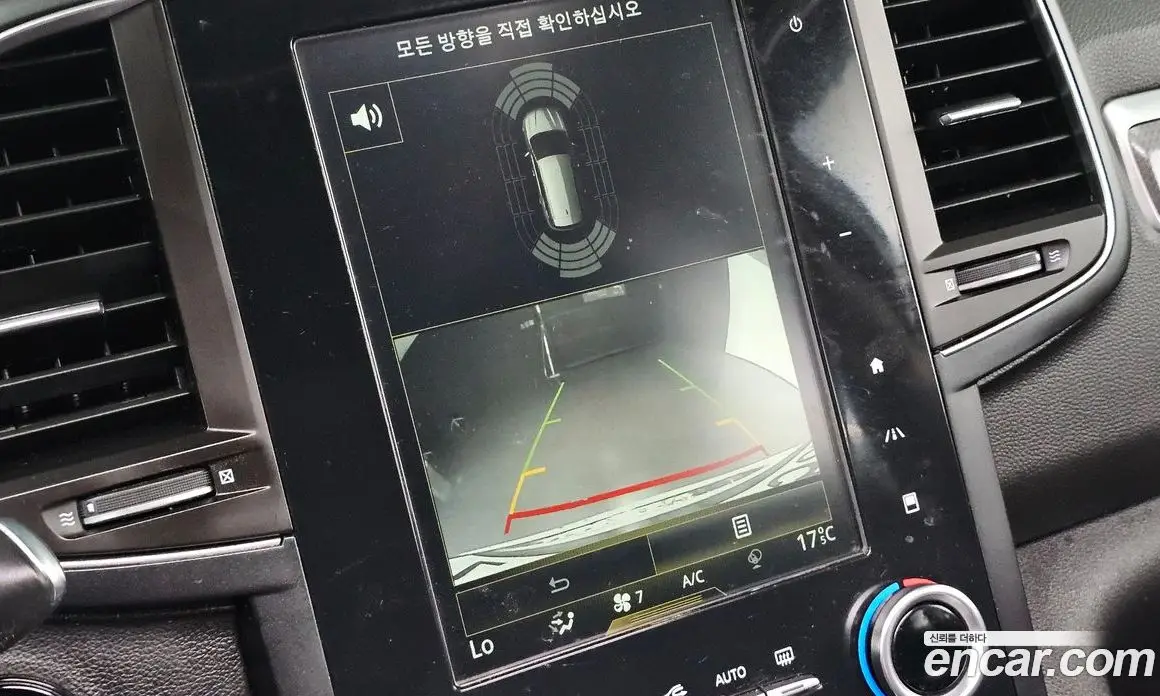 Renault (Samsung) QM6 2018 2.0 автомат (гидро), фото 20 Renault (Samsung) QM6 2018 2.0 автомат (гидро), фото 20