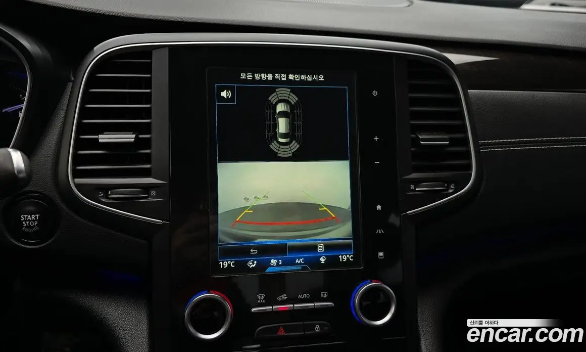Renault (Samsung) SM6 2016 1.6 автомат (гидро), фото 20 Renault (Samsung) SM6 2016 1.6 автомат (гидро), фото 20