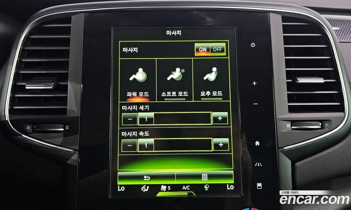 Renault (Samsung) SM6 2016 2.0 автомат (гидро), фото 20 Renault (Samsung) SM6 2016 2.0 автомат (гидро), фото 20