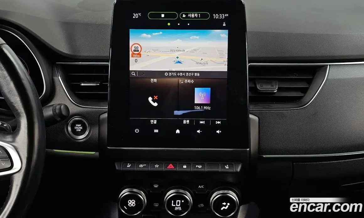 Renault (Samsung) XM3 2020 1.3 автомат (гидро), фото 20