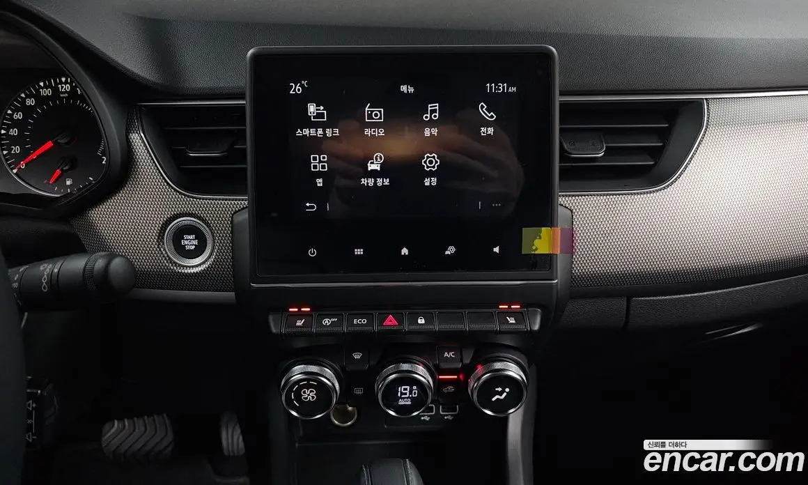Renault (Samsung) XM3 2022 1.6 автомат (гидро), фото 18 Renault (Samsung) XM3 2022 1.6 автомат (гидро), фото 18