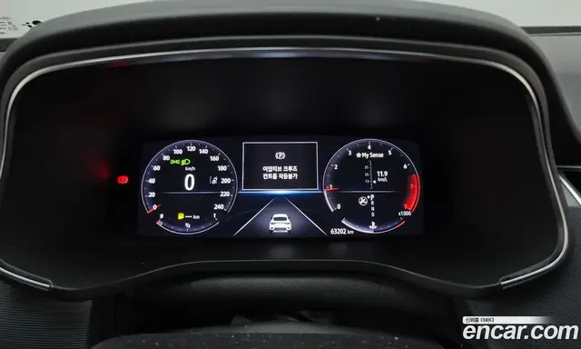 Renault (Samsung) XM3 2022 1.3 автомат (гидро), миниатюра 11 Renault (Samsung) XM3 2022 1.3 автомат (гидро), миниатюра 11