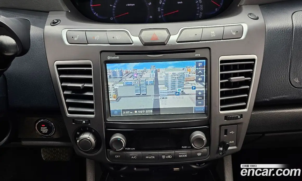 SsangYong Korando 2015 2.0 автомат (гидро), фото 20 SsangYong Korando 2015 2.0 автомат (гидро), фото 20