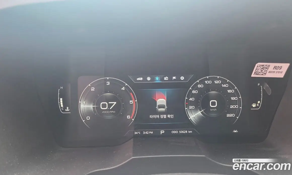 SsangYong Korando 2019 1.6 автомат (гидро), фото 15