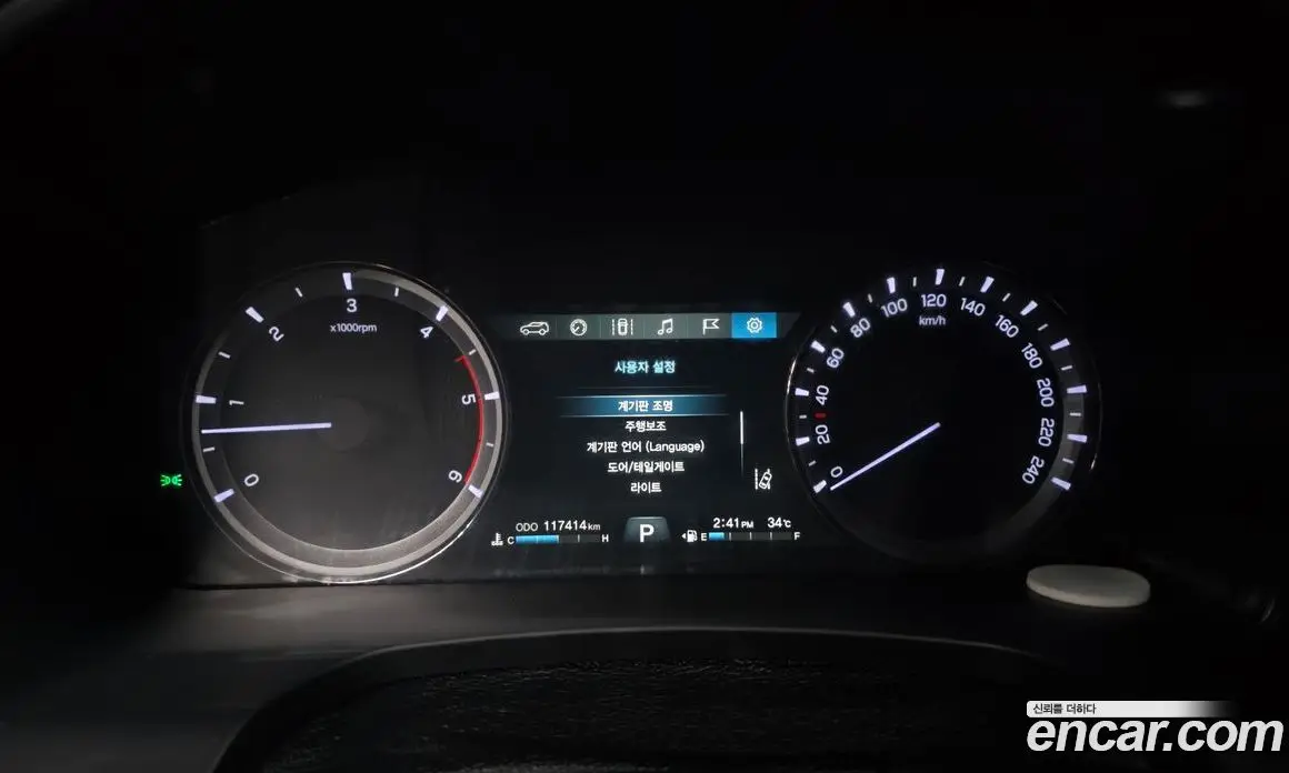 SsangYong Rexton 2017 2.2 автомат (гидро), фото 11 SsangYong Rexton 2017 2.2 автомат (гидро), фото 11