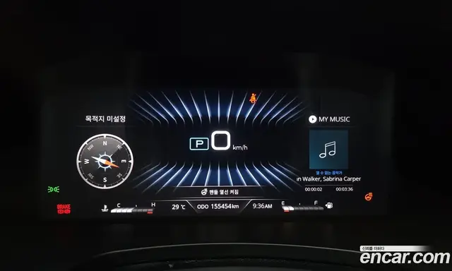 SsangYong Rexton 2022 2.2 автомат (гидро), миниатюра 11 SsangYong Rexton 2022 2.2 автомат (гидро), миниатюра 11