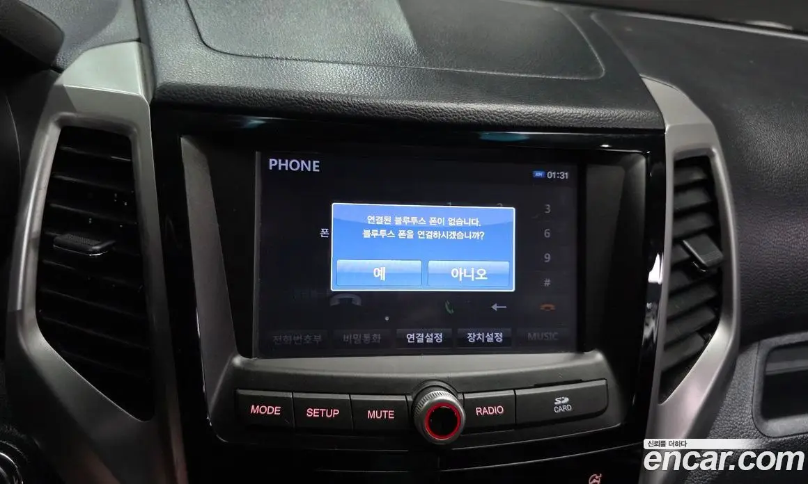 SsangYong TIBOLI 2015 1.6 автомат (гидро), фото 15