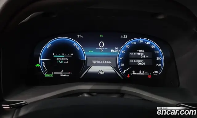 Toyota Camry 2025 2.5 автомат (гидро), миниатюра 11 Toyota Camry 2025 2.5 автомат (гидро), миниатюра 11