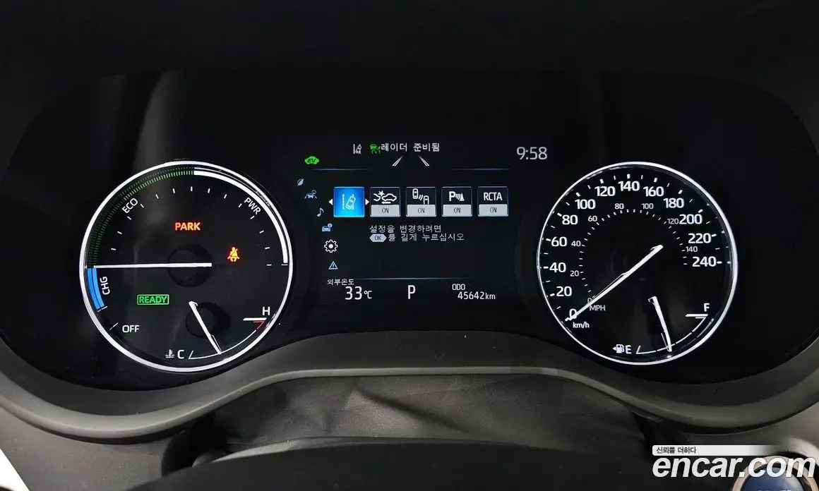 Toyota Sienna 2023 2.5 автомат (гидро), фото 11 Toyota Sienna 2023 2.5 автомат (гидро), фото 11