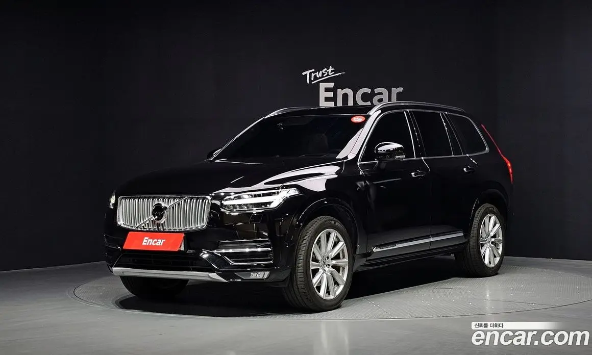 Volvo XC90 2019 2.0 автомат (гидро), фото 1 Volvo XC90 2019 2.0 автомат (гидро), фото 1